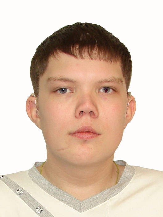 это я