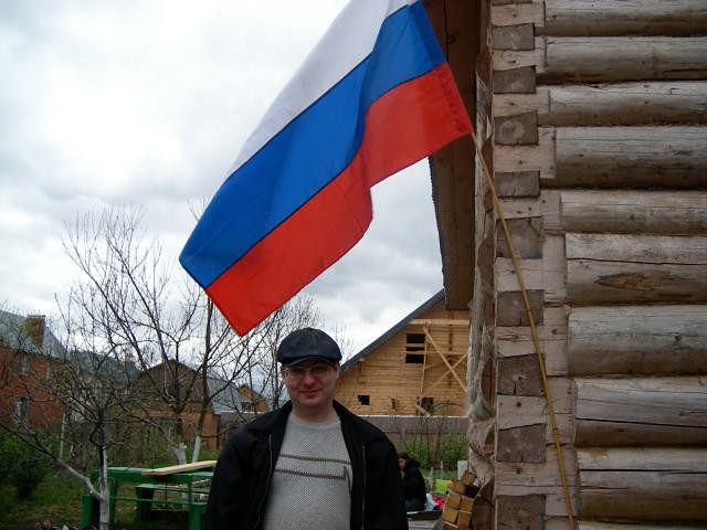 Это Я