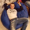 в гостях