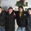 в Детстве