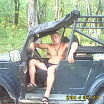 Отдых