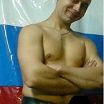 просто я