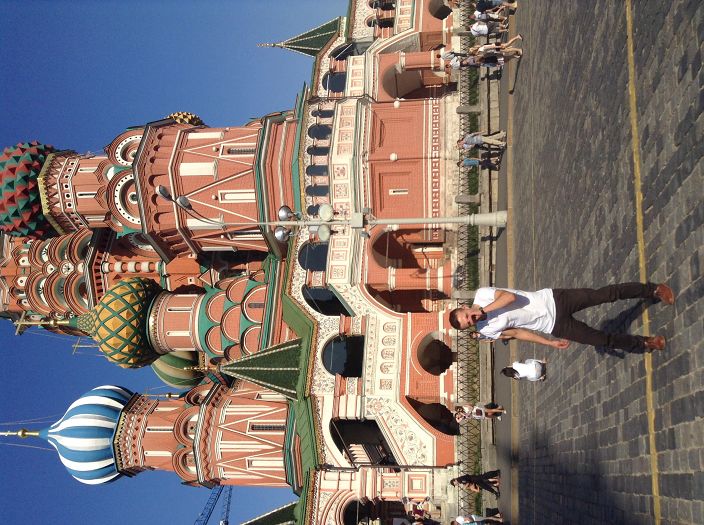 Отдыхаем