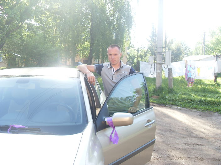 я и просто я