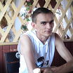 привет