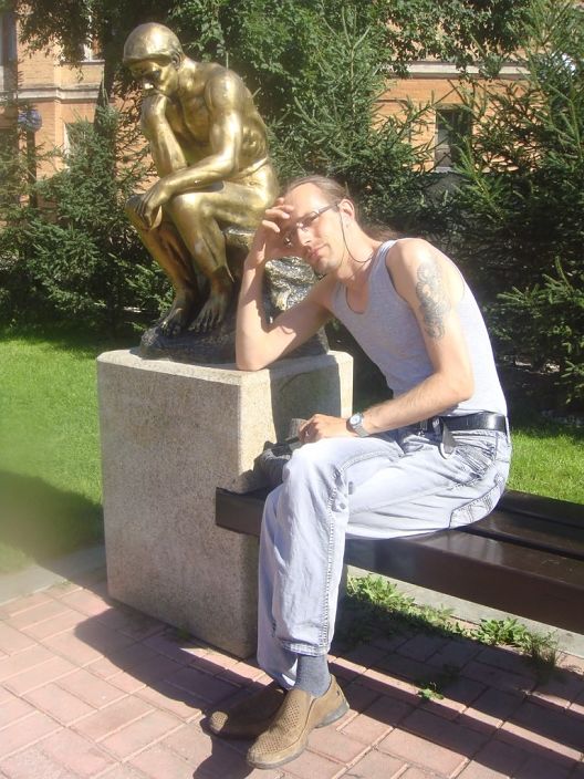 а вот и я