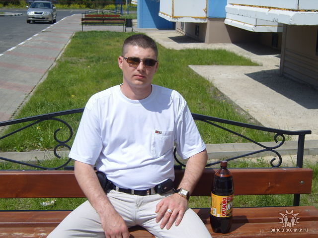 У дома