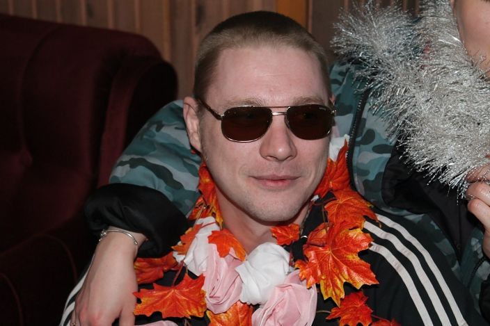 это я