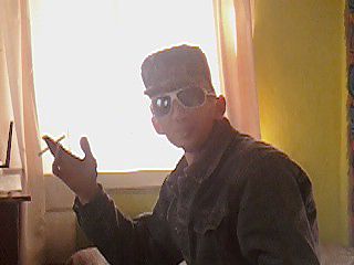 отдых