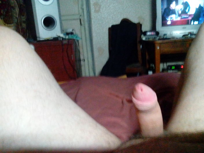 Мой