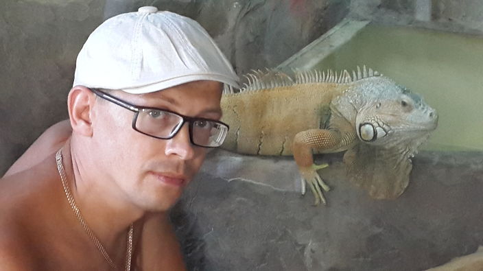 вот