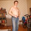 всегда готов