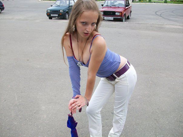 моя