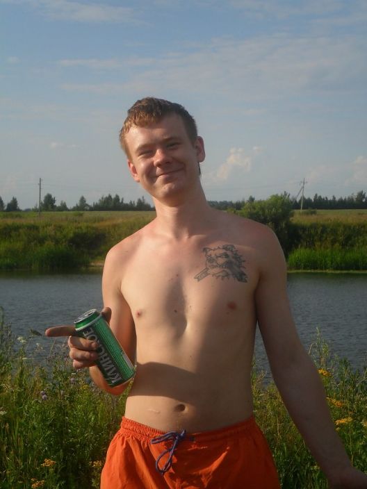 яяяяяяяяяяяяя