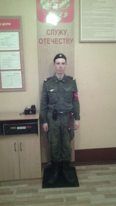 Я в армии