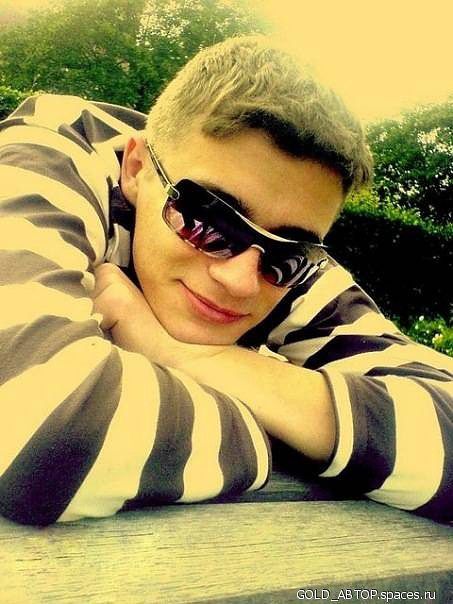 яяяяяяяяяяяя