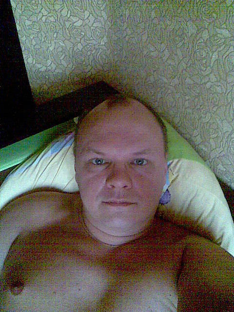 привет