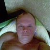 привет