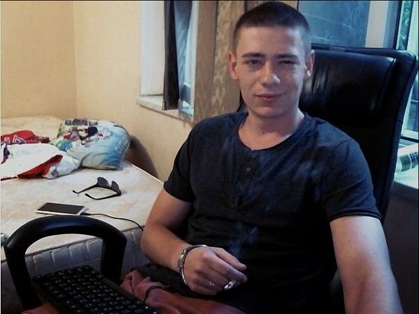ну давай