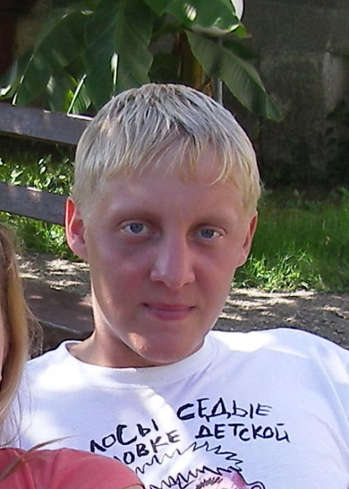 йа................