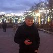 Вот так
