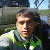 привет