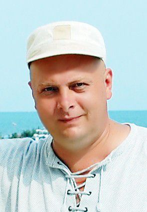 я собственно