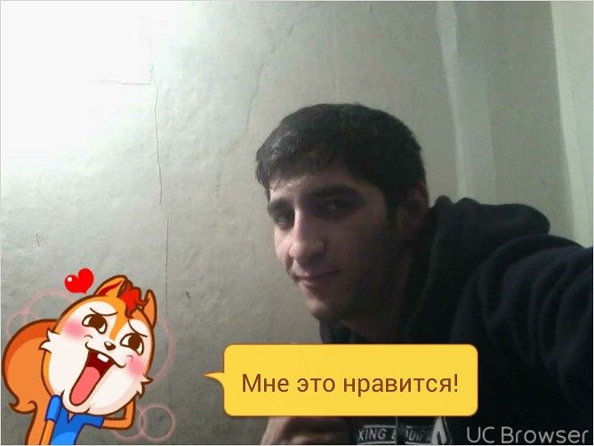 азик