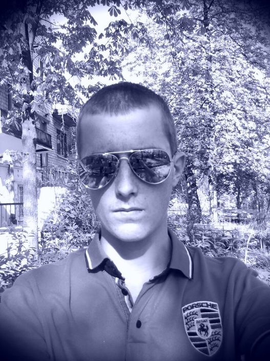 я ищу девушку