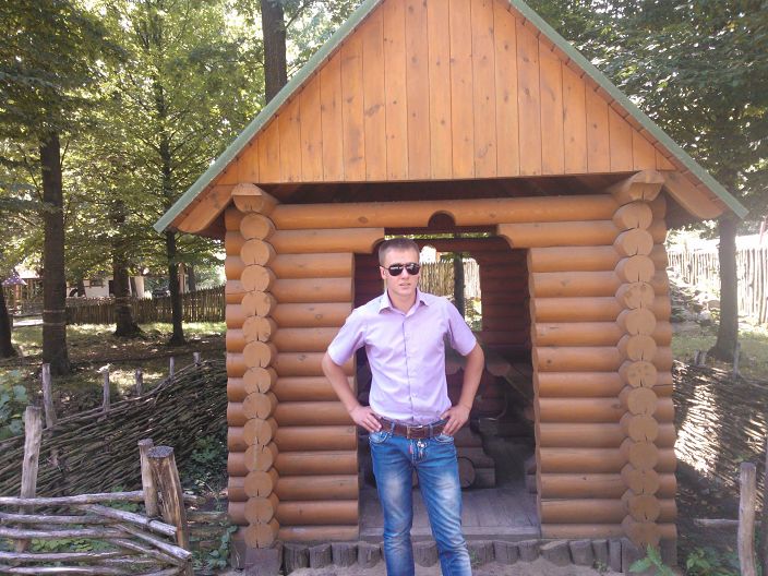 отдых