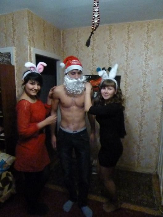 Новый Год