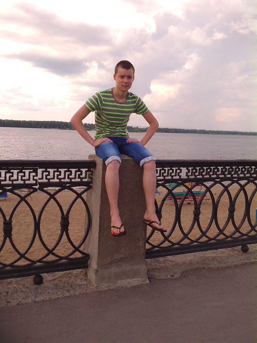 это я
