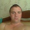 дома