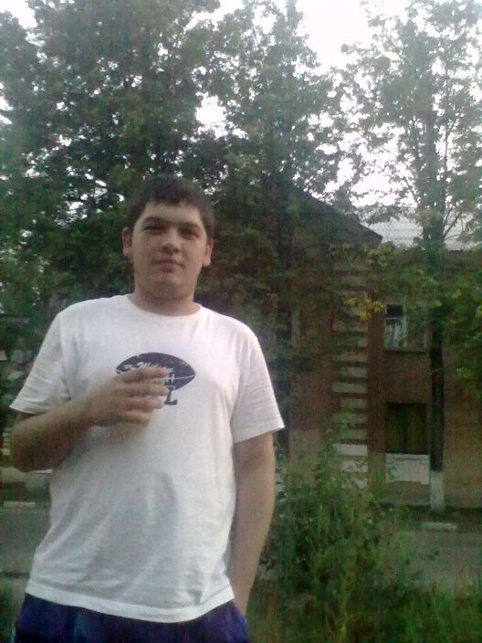 это я