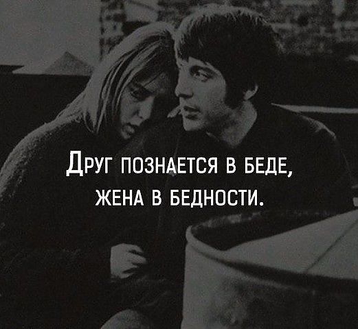 Асад