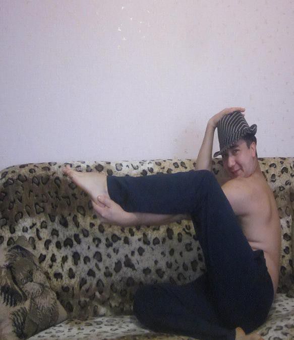 Это я