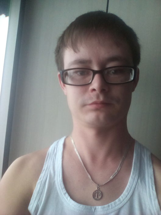 Дома