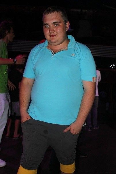 это  я