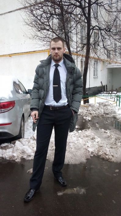 Я))