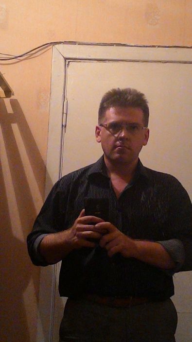 сергей