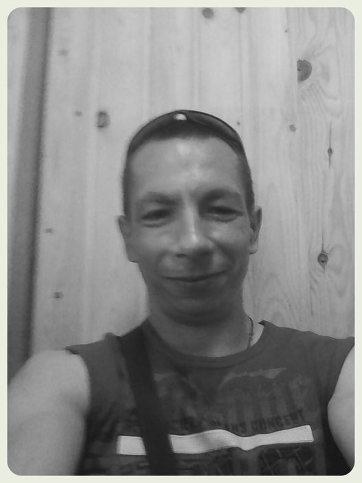 вот такой я