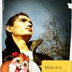 было скучно