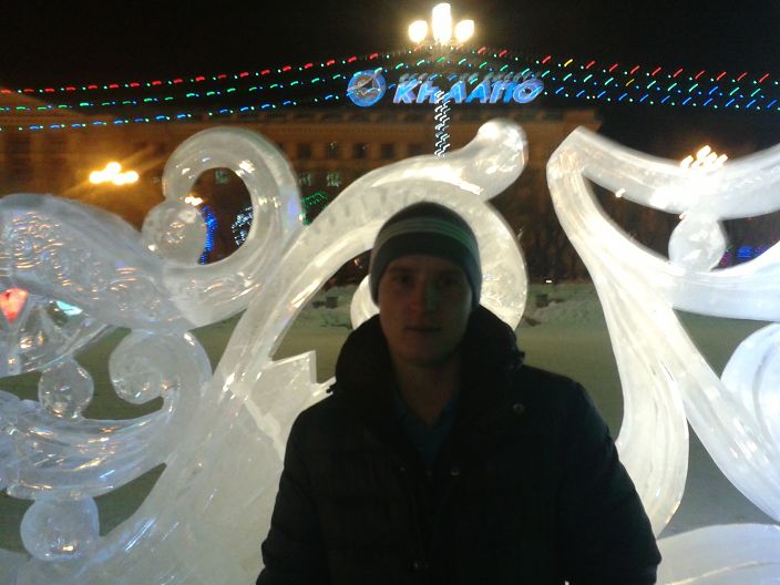 я город Хабаровск
