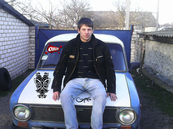 яяяяяяяяяяя