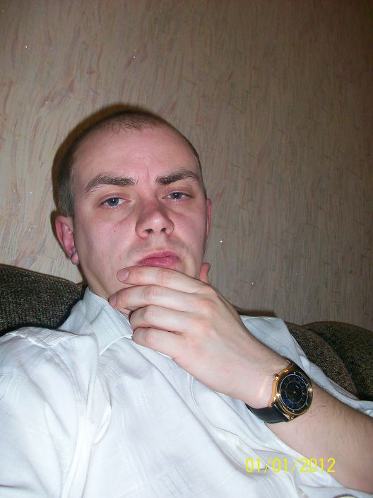 Это я