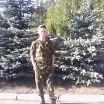 я просто я