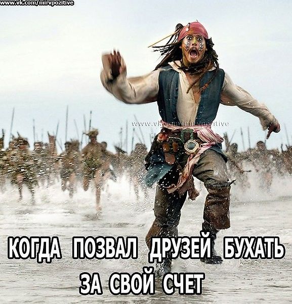 Привет всем