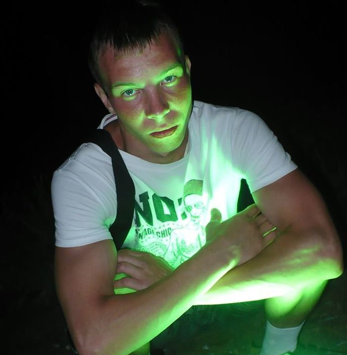 вот такой вот