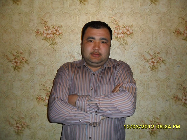 ЭТО Я