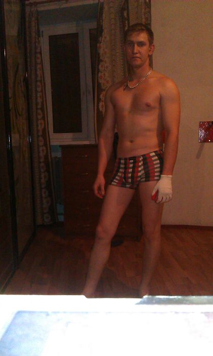 вот такой вот